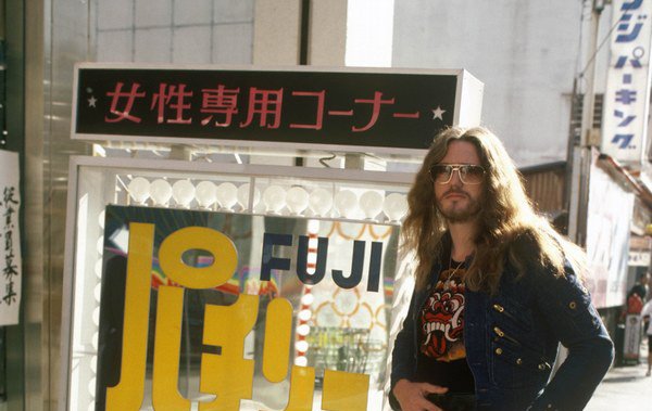 David Coverdale (1975)