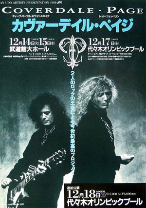 David Coverdale & Jimmy Page - Japan Tour 1993