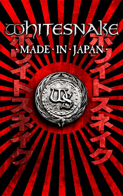 Whitesnake - Made in Japan DVD